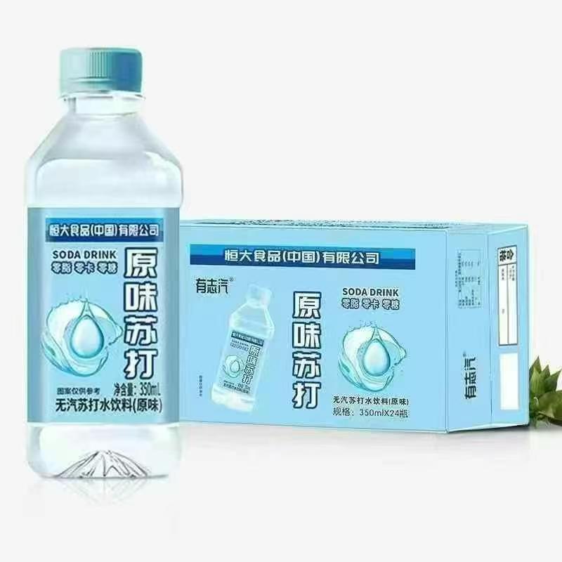 苏打水 9.9元 一箱 24瓶 350ml/瓶 三种口味